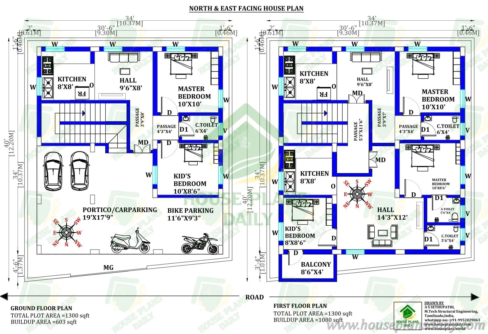 North and East Facing House Plan 1300 Sqft | North East House