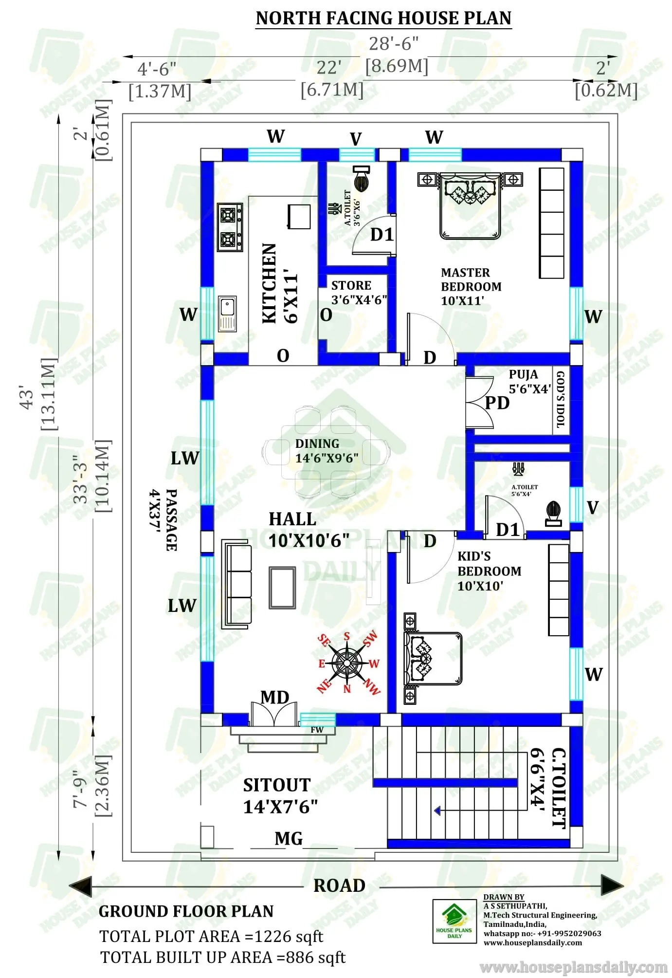 NORTH FACING 2 BEDROOM HOUSE PLAN | HOUSE PLAN UNDER 1300 SQFT