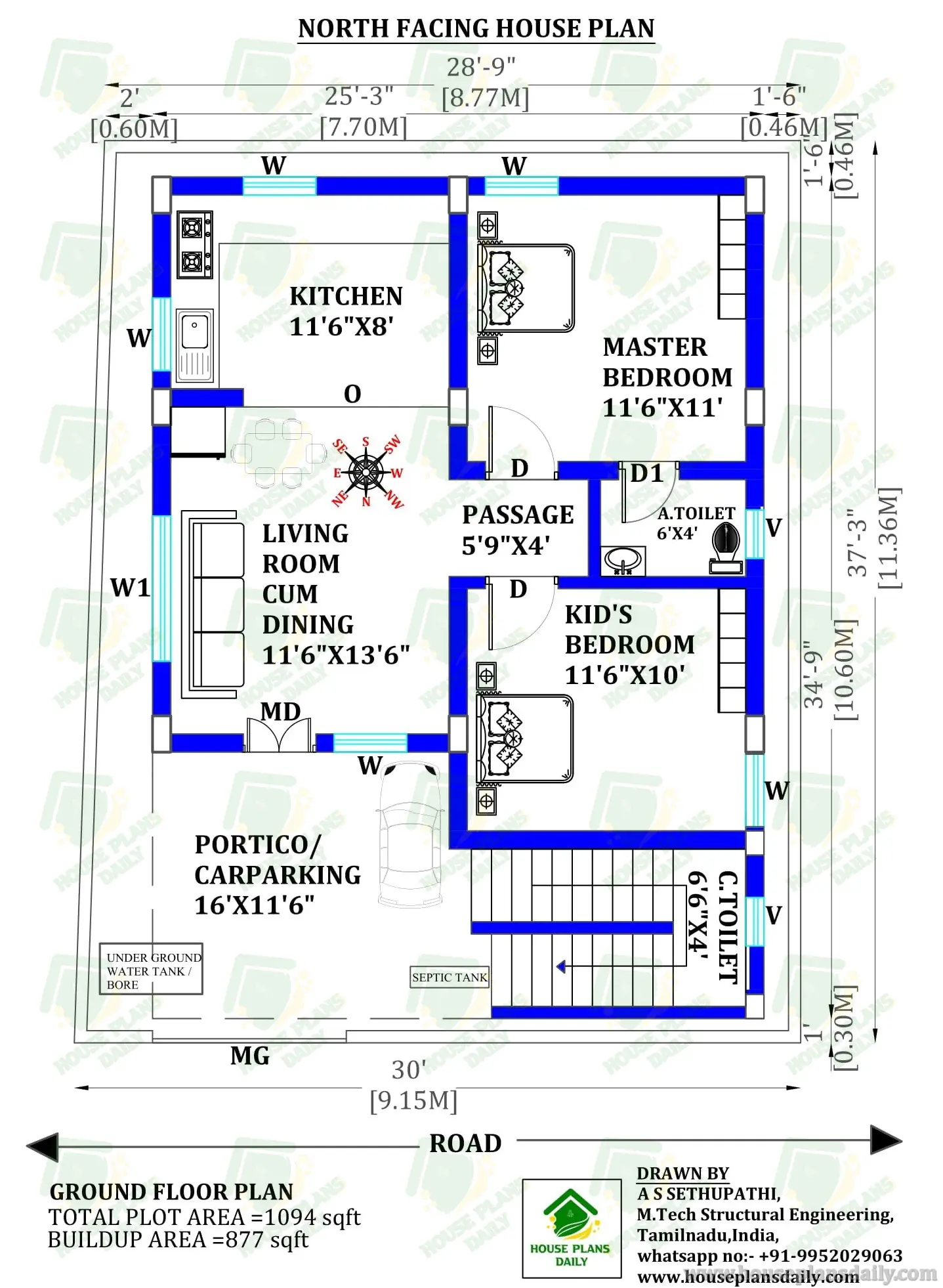 NORTH FACING 2BHK HOUSE LAYOUT | HOUSE PLANS UNDER 1100 SQFT