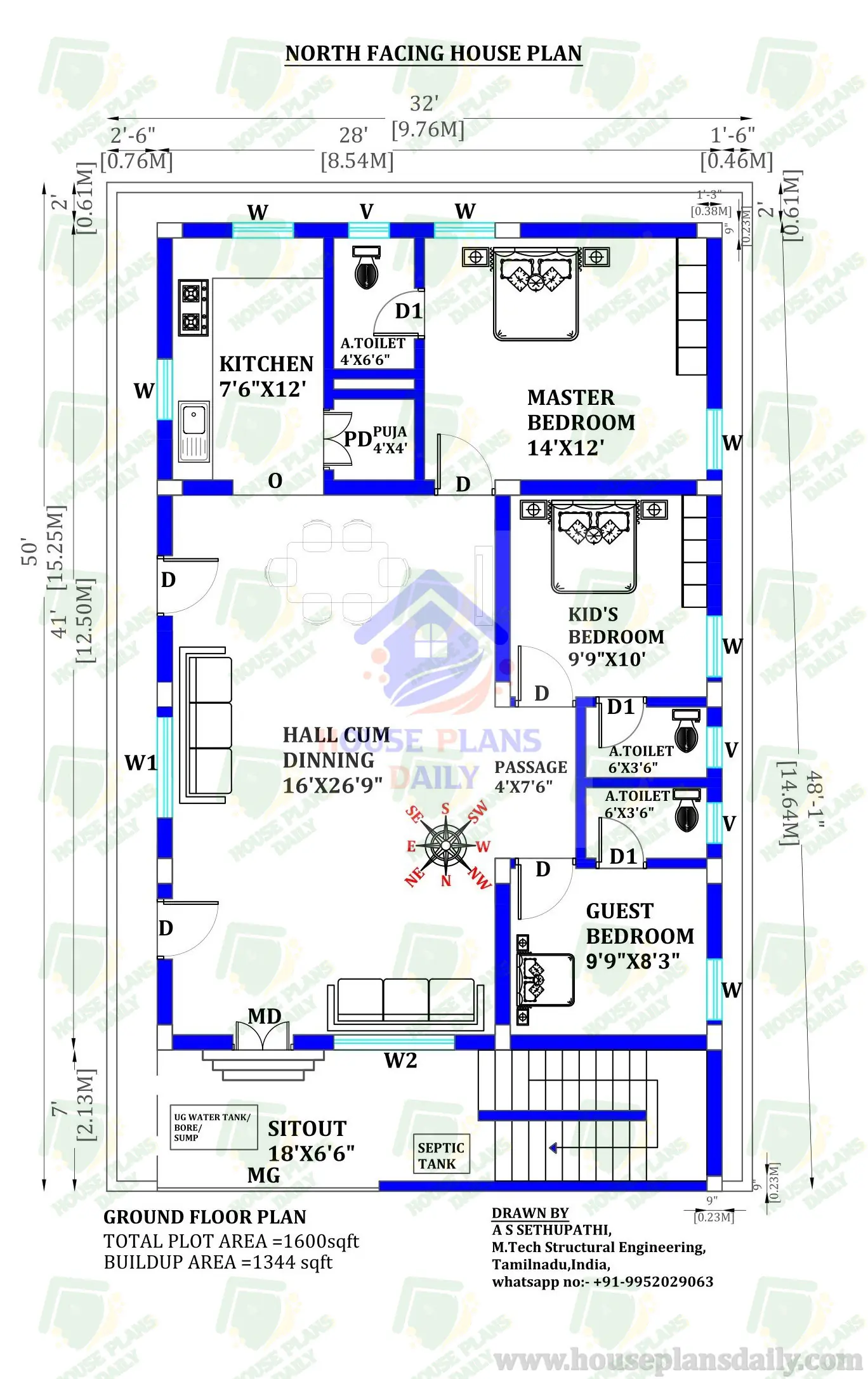 Simple Low Budget Modern 3 Bedroom House Design | 1600 Sqft