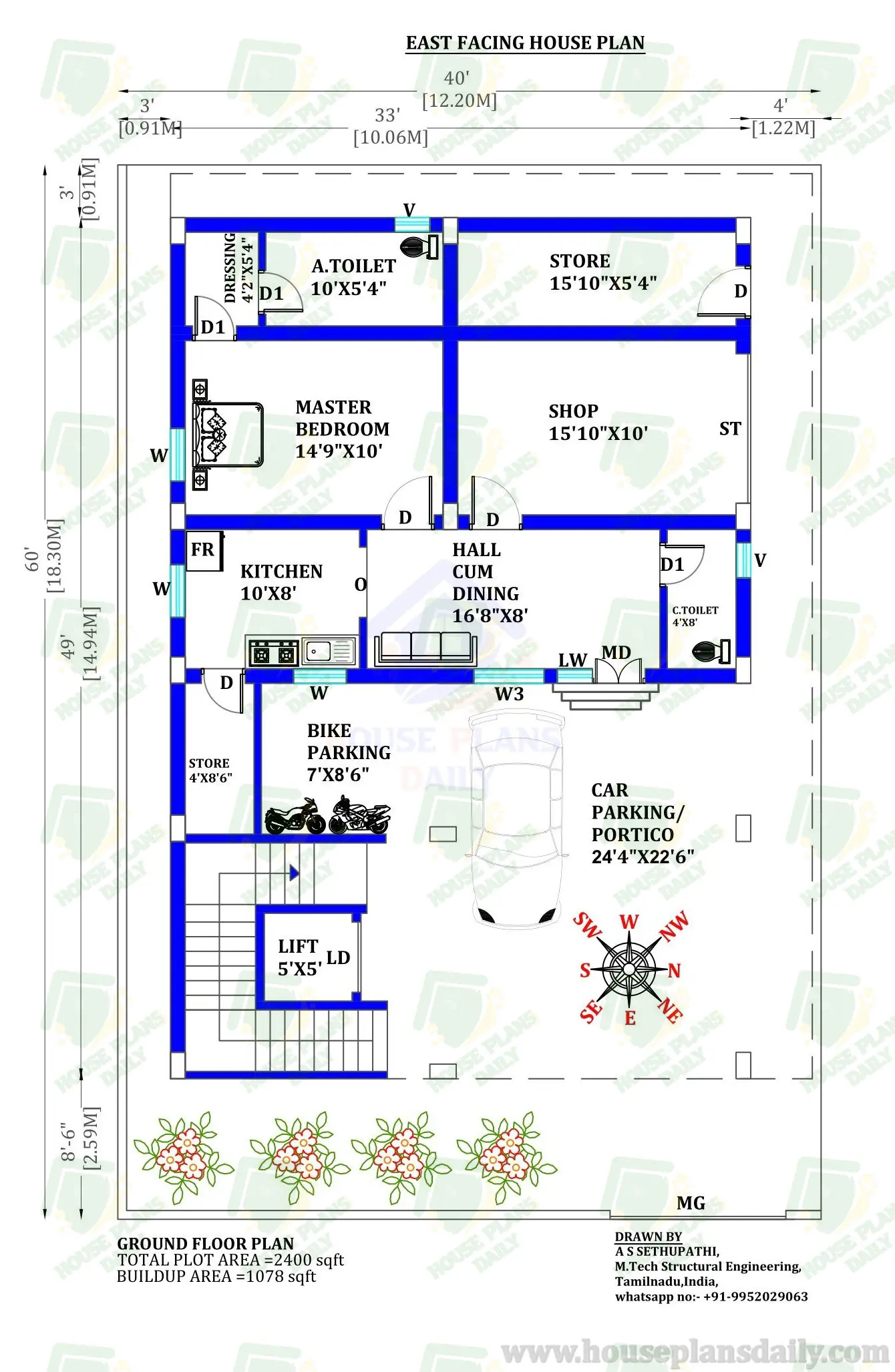 North East House | House Plan with Balcony Design | House Plans