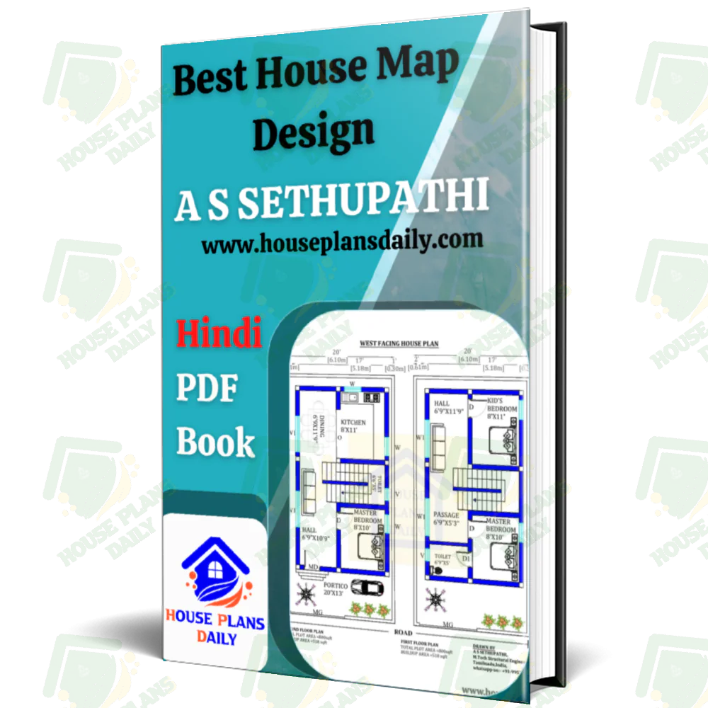 Best House Map Design| PDF Book| Hindi